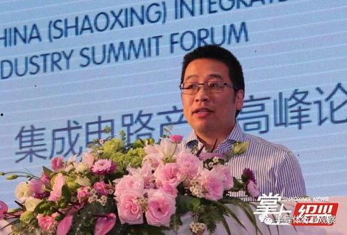 浙江国网董瑞红,引领能源变革的领军人物
