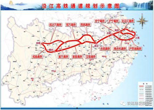 陇西新闻头条高铁站点,开启经济新篇章