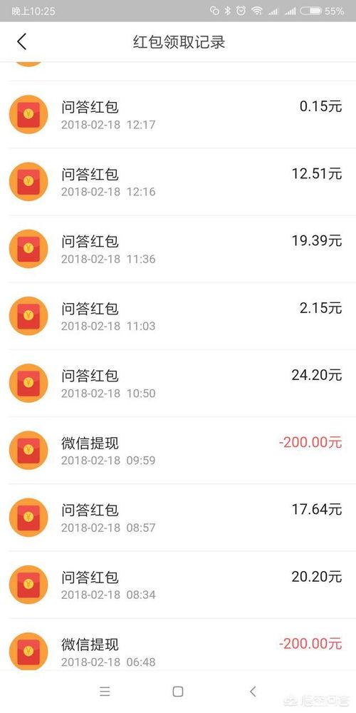 头条里的问答如何查看,nn1. 打开头条新闻应用或网站。n2. 进入问答板块，找到你感兴趣的问答内容。n3. 阅读问答内容，了解问题的核心和回答的要点。n4. 根据问答内容，提炼出一个简洁、概括性的副标题。nn以下是一个示例：nn问题：如何提高孩子的学习兴趣？n回答要点：1. 创设有趣的学习环境；2. 引导孩子发现学习的乐趣；3. 鼓励孩子参与实践活动。nn根据以上要点，可以生成一个概述文章副标题：让孩子爱上学习：环境、乐趣、实践三要素。