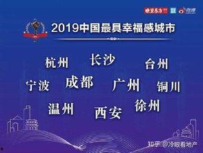 微头条日签全套,每日精选，洞察生活智慧