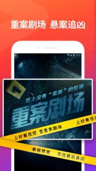 科技调酒视频爆料大全下载,视频爆料大全深度解析