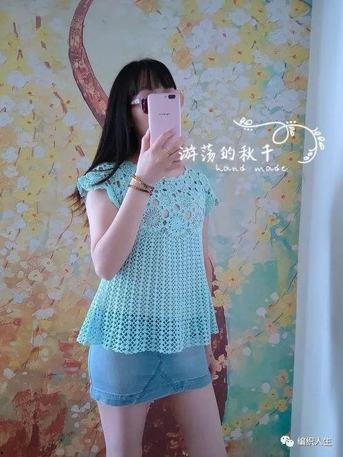 钩网红罩衫,钩网红罩衫，时尚新选择