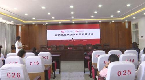 临县萝北县新闻头条,聚焦临县发展新动态，共话区域繁荣新篇章