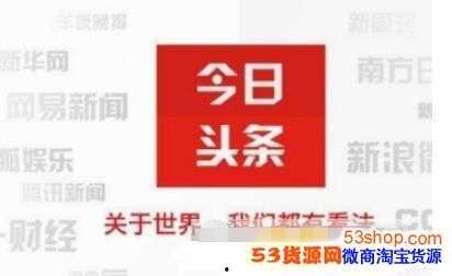 头条怎样识别车型图片的,如何通过图片识别技术精准识别车型
