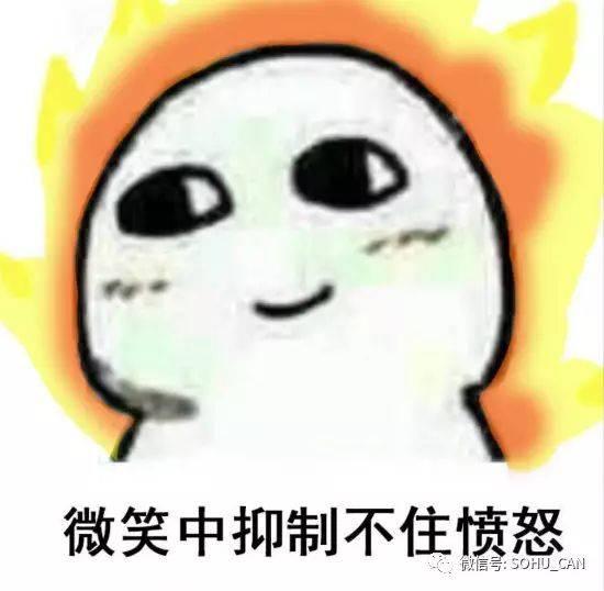吃瓜群众是社群嘛,揭秘网络社群中的“围观者”现象