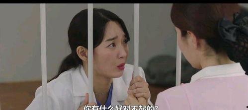 吃瓜女主闺蜜,女主闺蜜的惊人真相大揭秘