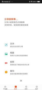 东莞头条招人吗,加入我们，共创精彩未来！