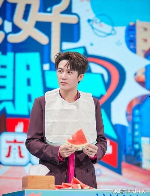 檀健次吃瓜现场,揭秘娱乐圈幕后真相