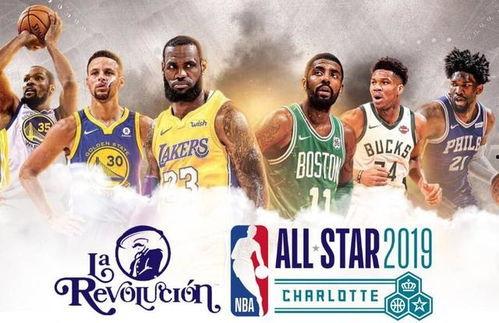 nba全明星背景音乐,激情四溢的音乐盛宴