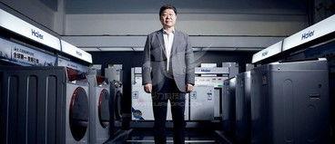 胶州海尔新闻今日头条,创新成果亮相，引领行业新风向