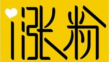 自学微头条怎么做,轻松掌握新媒体运营技能的入门指南
