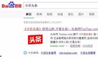 怎么在头条上自己创课,头条自创课程，打造个人知识品牌