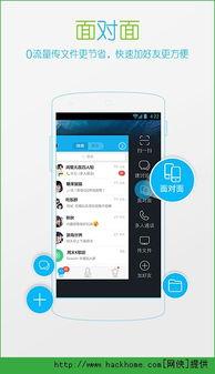 qq群娱乐八卦爆料,明星幕后故事大曝光