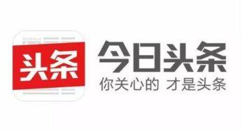 头条 图片显示不全,图片显示不全？揭秘解决方法与技巧