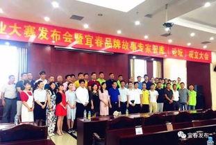 江西宜春网红谁来过湖南,揭秘湖南热门景点背后的故事