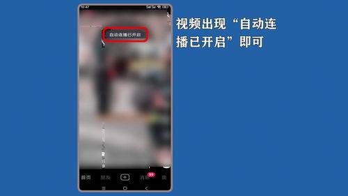 手机如何给头条发视频,手机操作指南，教你如何给今日头条上传视频
