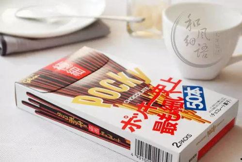 刮刮卡 吃瓜少女