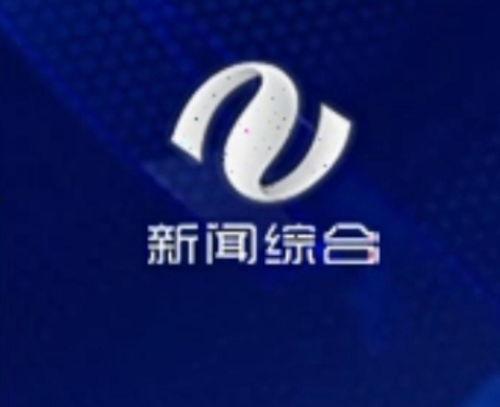 南昌新闻综合频道爆料,重大事件背后真相揭晓