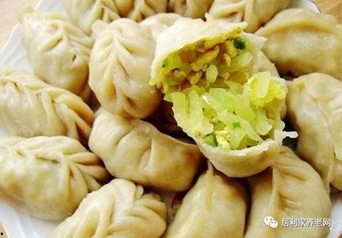 吃瓜群众饺子