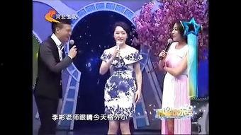 杨钰莹的明星同乐会,重温经典，共度欢乐时光