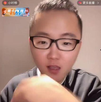 遭封网红58,揭秘遭封网红58背后的真相