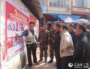 广西宁明返乡过年网红,记录广西乡村的温馨时光”