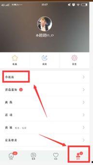 推荐头条好用的手机,性能与颜值并存！