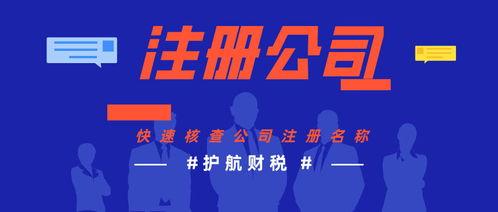 头条研发岗上海公司地址,上海公司地址背后的创新力量”