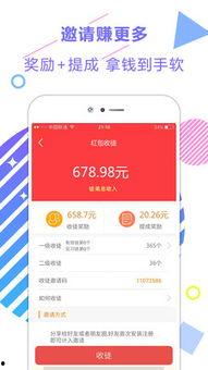 个人爆料的娱乐新闻,娱乐新闻背后的惊人真相