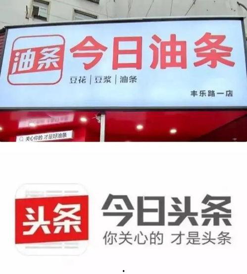 吕梁防疫新闻今日头条,全力守护市民健康安全