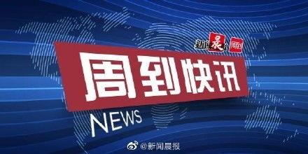 2022今日新闻头条,今日新闻头条深度解析