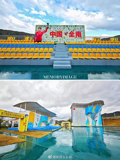 福州攀岩网红打卡,网红打卡，挑战极限的空中盛宴