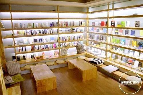 银川有没有网红超市店