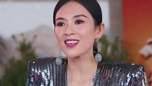 贵 明星,引领时尚潮流