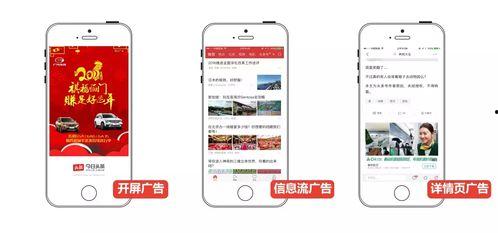 今日头条高档产品,尽在高档产品新篇章