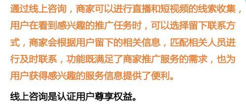 头条和快手哪个认证好,揭秘哪个平台认证更具优势？”