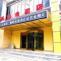 西安今日头条电子正街,今日头条聚焦科技前沿活力街区