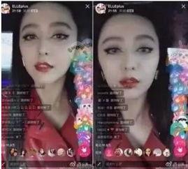 美拍明星直播,精彩瞬间回顾，粉丝互动盛宴