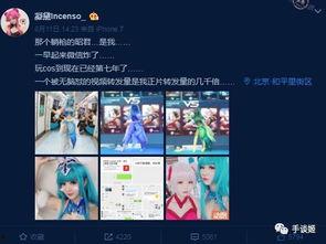 大女孩建模爆料视频下载,高清画面与幕后故事一网打尽