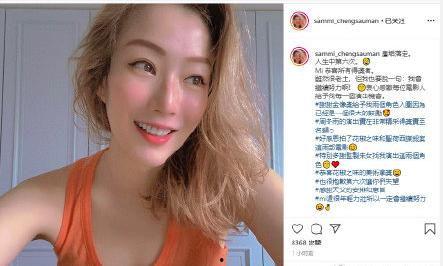 忧郁挂女明星,揭秘忧郁挂女明星的魅力之谜