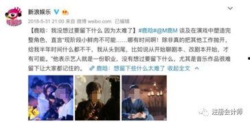 真正的夏天微头条,探寻真正的夏天微头条