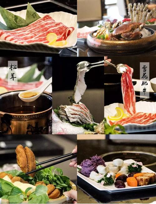 头条火锅节,全民狂欢！头条火锅节精彩回顾