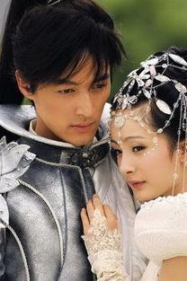 仙剑奇侠3在线观看