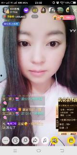 爆料二姐的视频在线观看,在线观看背后的精彩瞬间