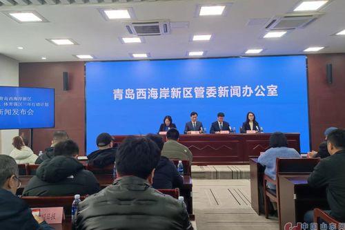 烟台新区今日头条新闻,聚焦发展新引擎，共绘未来蓝图