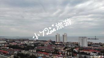 秦皇岛南戴河今日头条,碧海蓝天下的欢乐时光