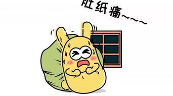 带你吃瓜投票,揭秘热门事件背后的真相与观点