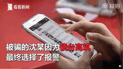 三十万粉丝女网红收入,三十万粉丝女网红月入过万的秘密