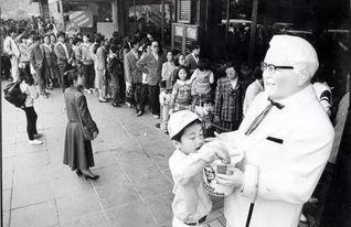 头条肯德基咖啡,开启美味与香醇的味蕾之旅