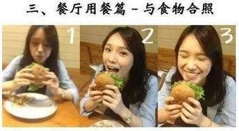 娱乐吃瓜酱假装打电话